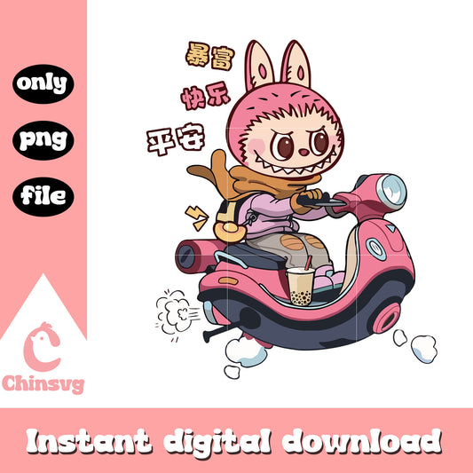 Labubu scooter ride design png, labubu decorations png