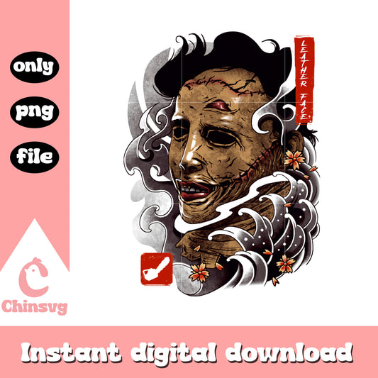 Leather mask horror design png, leatherface png, movie horror png