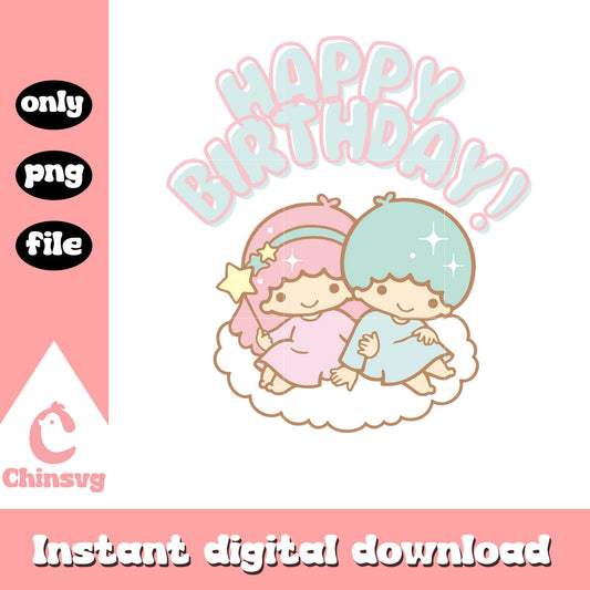 Little twin stars happy birthday png, birthday png, cartoon png