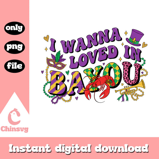Love bayou mardi gras png, mardi gras in new orleans png