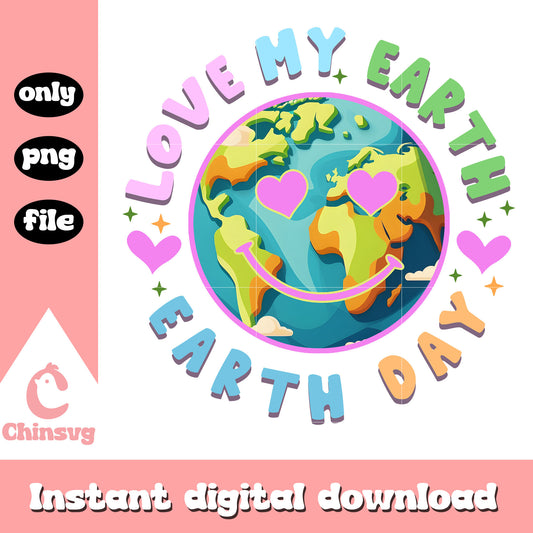 Love my earth earth day emoji png, when is earth day png