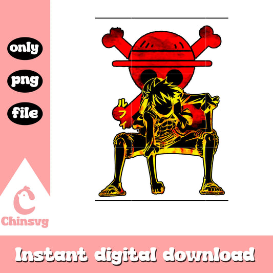 Luffy mugiwara logo png, one piece cast png, monkey d luffy png