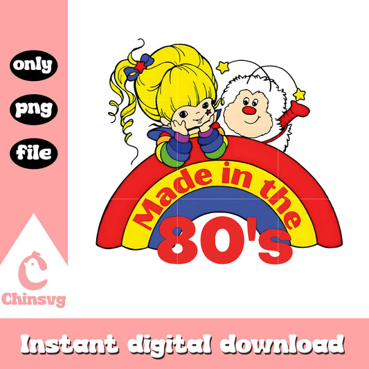 Made In The 80s Rainbow Strawberry Shortcake PNG_0903241016-01