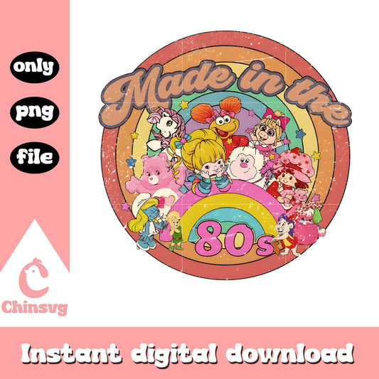 Made In The 80s Retro Character Cartoon Strawberry PNG File_SVG210823T054-01