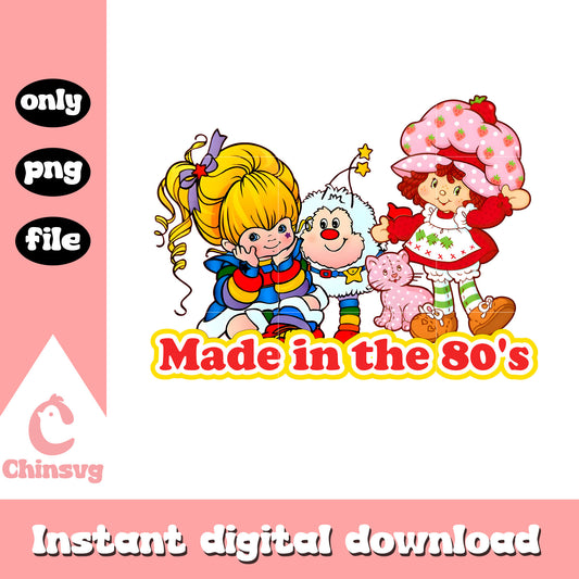 Made in the 80s Brite and Strawberry Shortcake PNG_2003241025-01