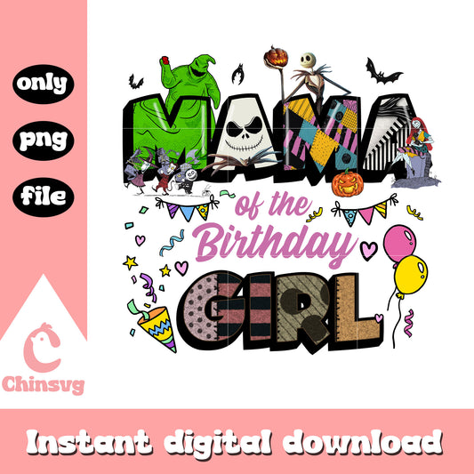 Mama of the birthday girl design png, Jack Skellington png