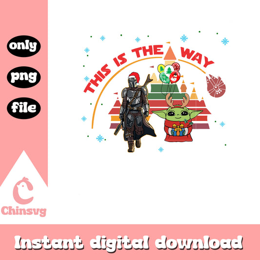 Mandalorian x yoda this is the way png, christmas png