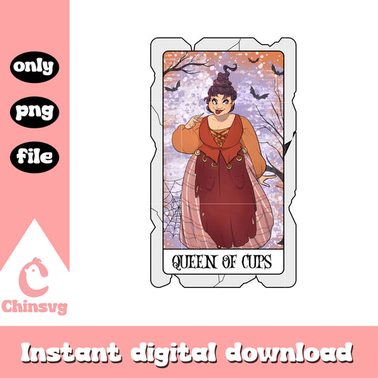 Mary sanderson queen of cups design png, halloween hocus pocus png