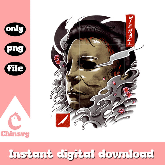 Michael myers mask horror design png, michael myers horror png