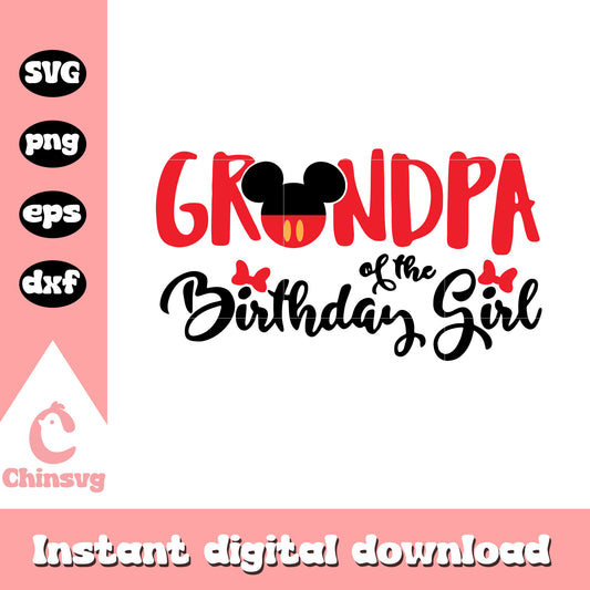 Mickey head grandma of the birthday girl svg, mickey mouse birthday