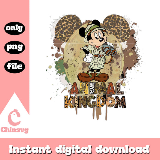 Mickey mouse mickey head animal kingdom png, animal kingdom png