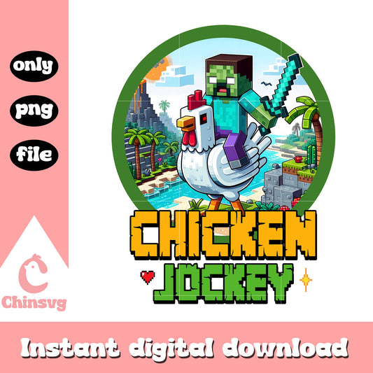 Minecraft chicken jockey memne png, chicken jockey minecraft​ png