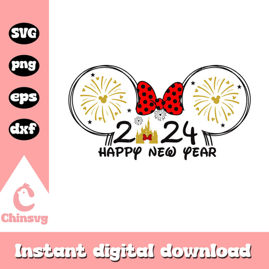 Minnie ears 2024 happy new year svg, minnie mouse ears svg, happy new year svg