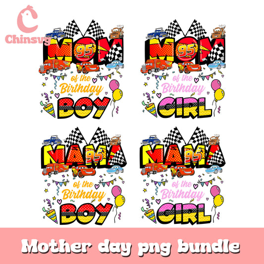 Mom of the birthday boy mcqueen bundle png, mcqueen birthday​ png