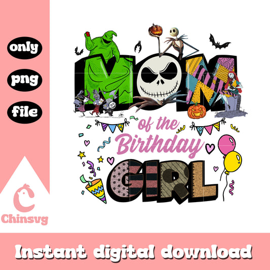 Mom of the birthday girl design png, Jack Skellington png