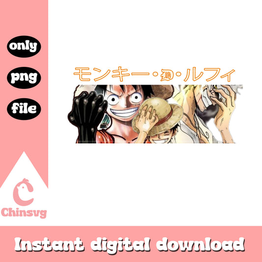 Monkey d luffy manga png, one piece manga png, luffy png