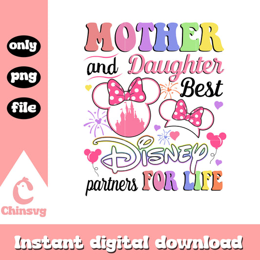 Mother and daughter best disney partners for life png, disney png