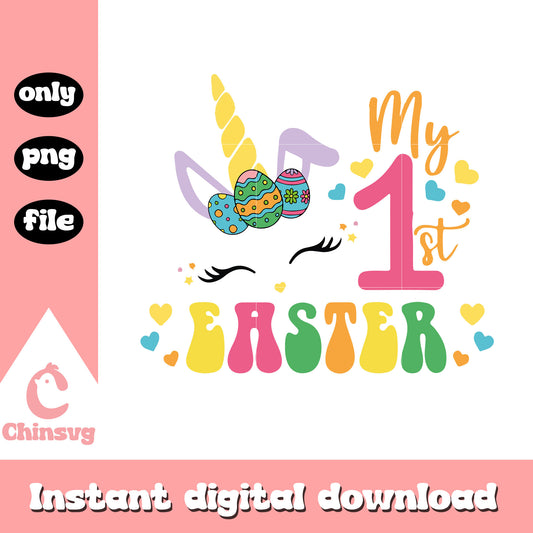 My 1st easter unicorn face design png, unicorn bunny​ png