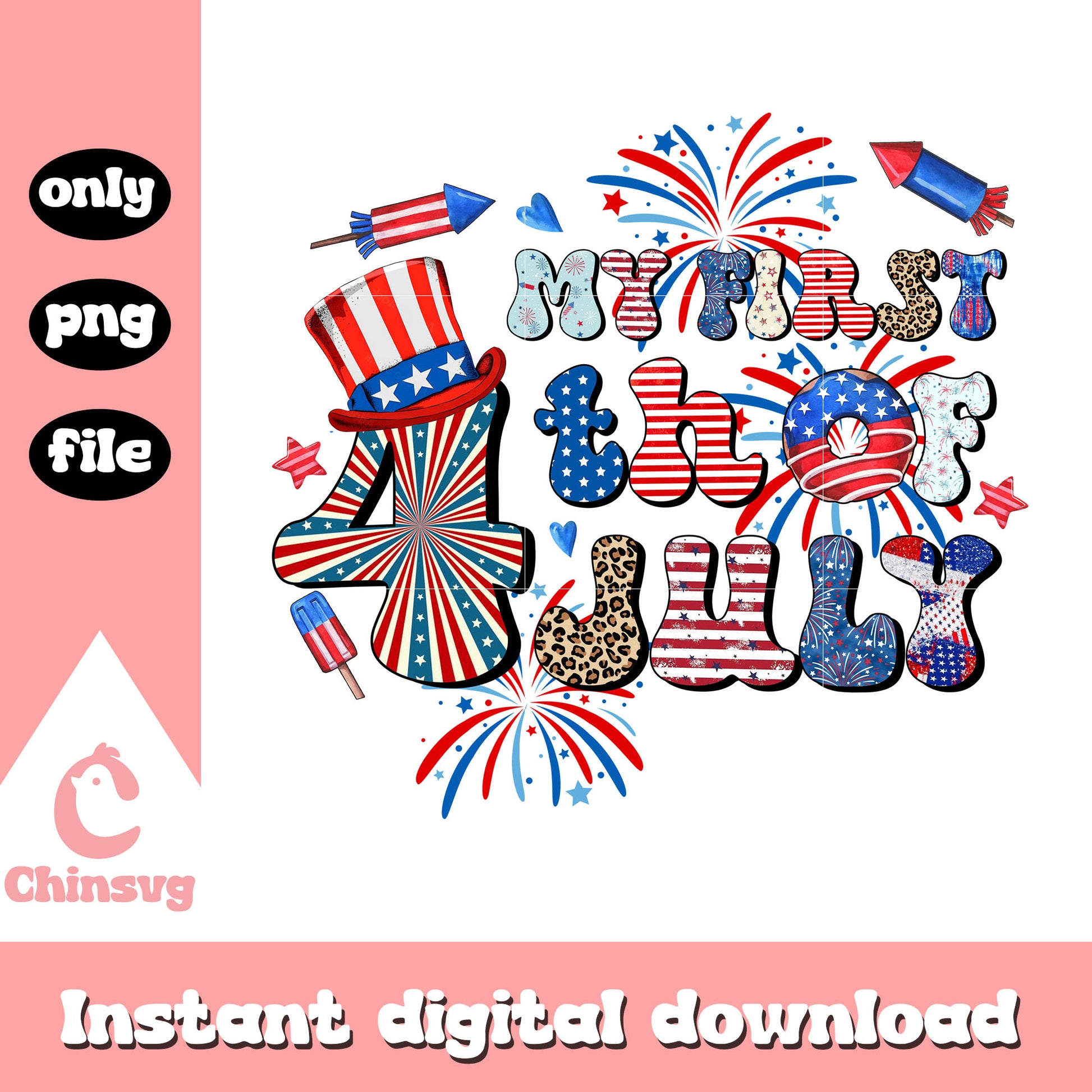 My first 4th of july​ png, first 4th july png, happy 4th july png