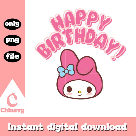 My melody happy birthday png, happy birthday png, sanrio png