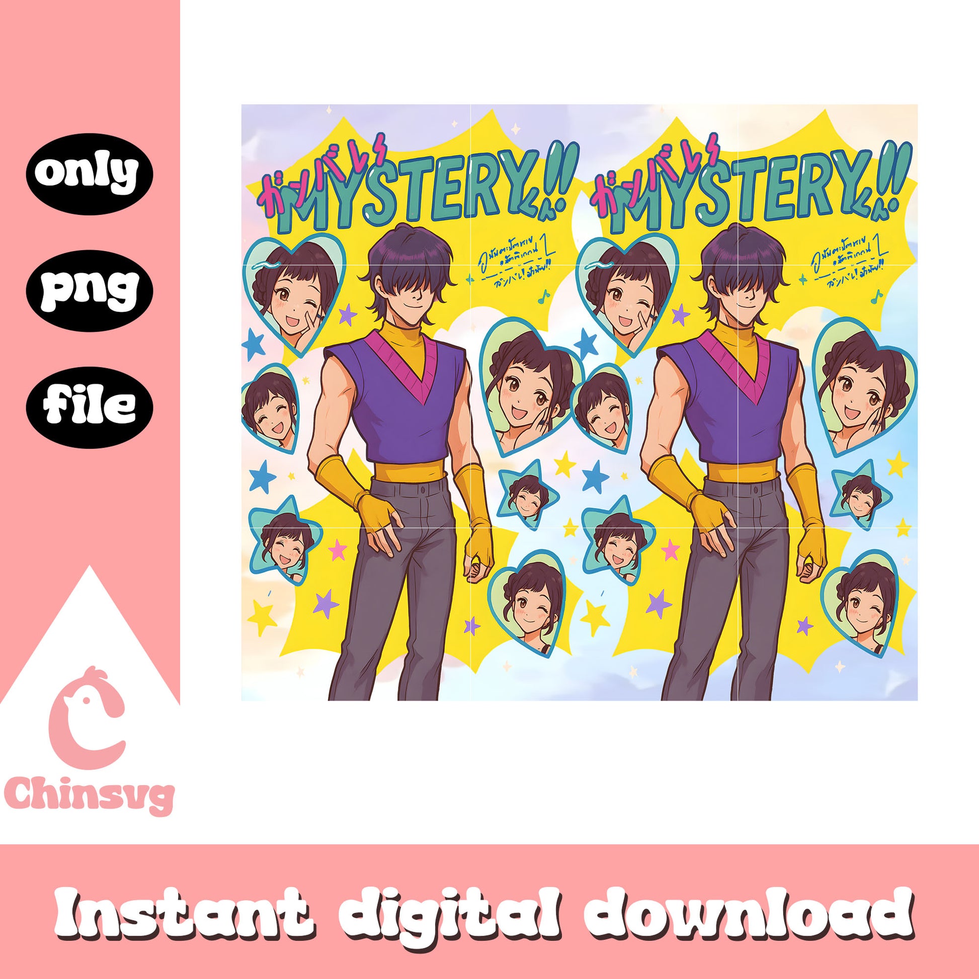 Mystery x zoey characters design png, kpop couple png