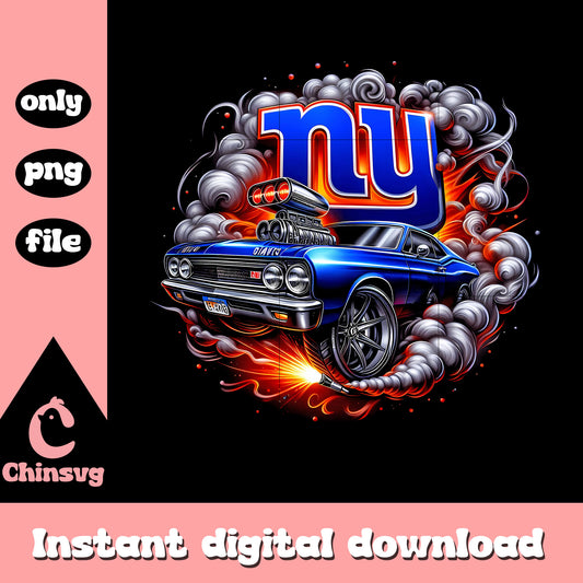 NY car smoke nfl team design png, New York Giants png