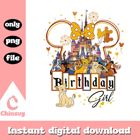 Nala disney castle mickey birthday boy png, nala birthday girl png