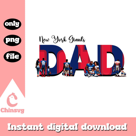 New York Giants dad nfl logo design png, bfl Giants png