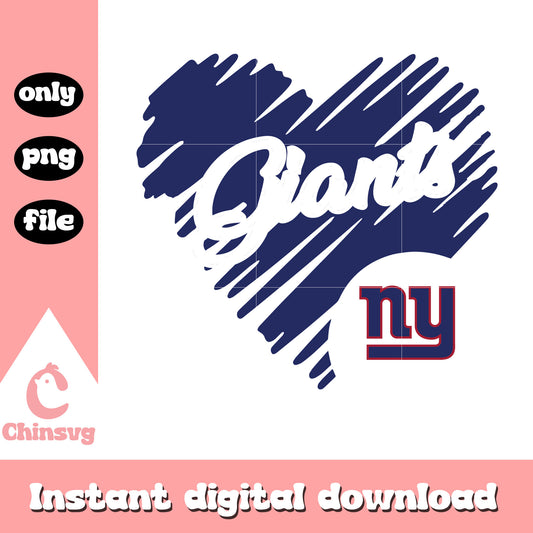 New york giants heart shaped football logo svg, new york giants sticker svg
