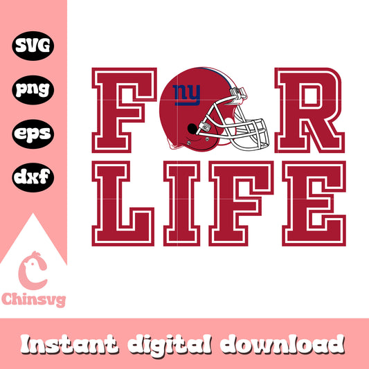 Nfl new york giants team for life helmet svg, ny giants helmet logo svg