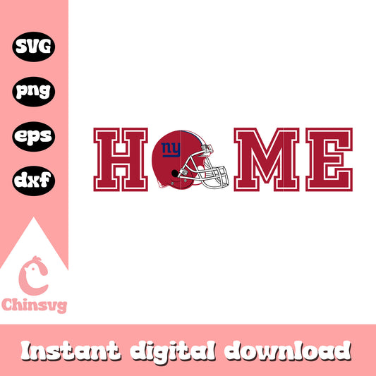 Nfl new york giants team home helmet svg, ny giants helmets svg