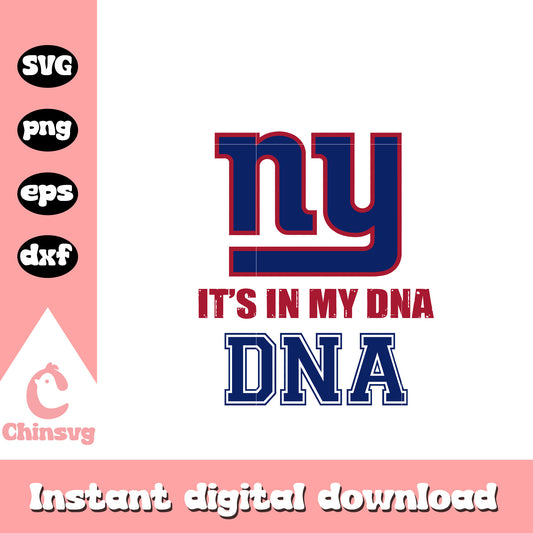 Nfl new york giants team in my dna svg, giants ny logo svg