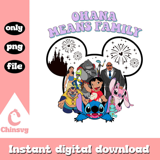 Ohana means family disney characters png, mickey mouse head​ png