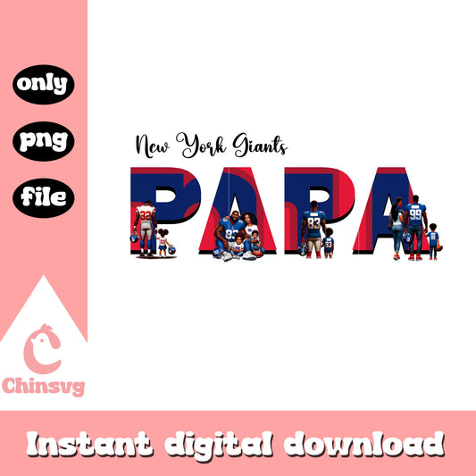 Papa New York Giants team design png, Giants nfl png