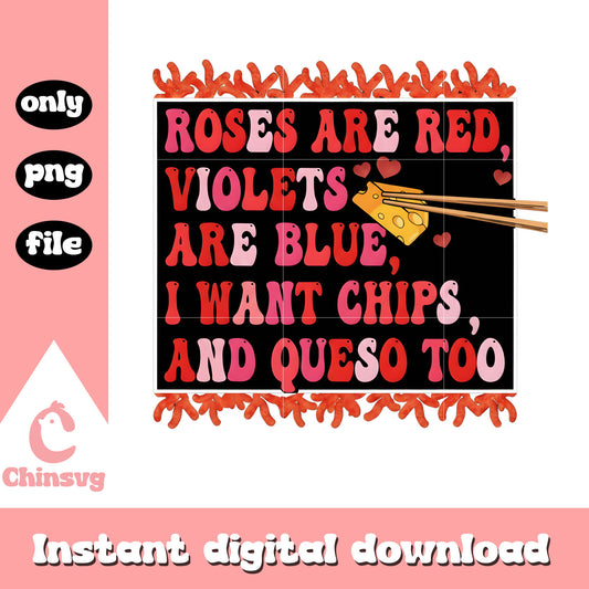 Phomai design logo valentine png, design valentines day png