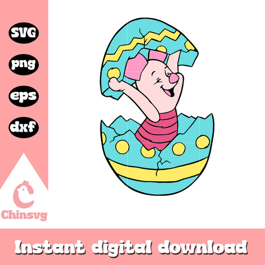 Piglet character and egg svg, winnie the pooh svg, disney svg