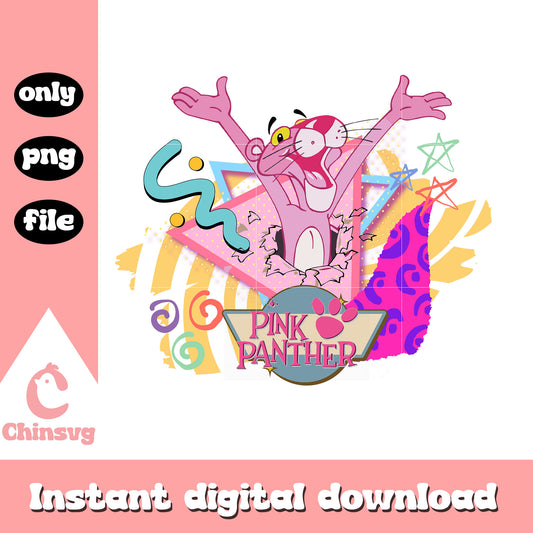 Pink panther smiling design png, pink panther and pals show png