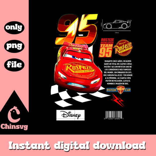 Piston cup lighting mcqueen clipart png, disney cars png