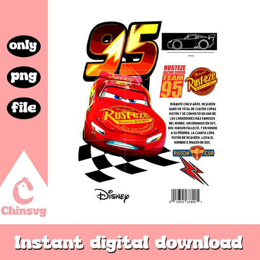 Piston cup lighting mcqueen design png, cars disney cartoon png