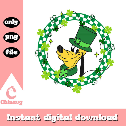 Pluto circle shamrock costume png, shamrock png, patrick day png