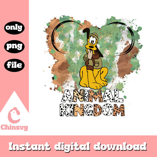 Pluto disney animal kingdom png, animal kingdom png, disney png