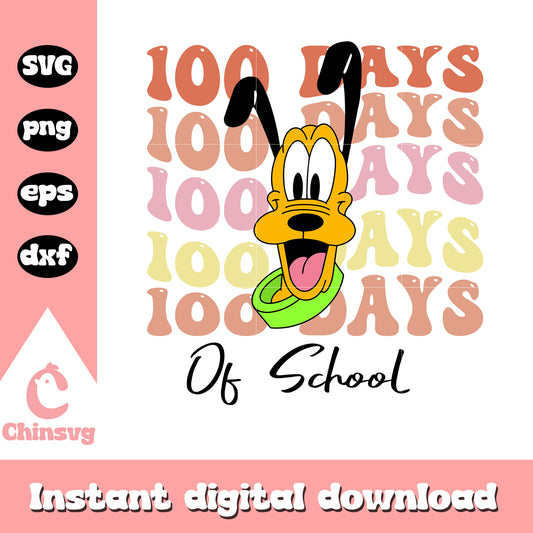 Pluto dog 100 days of school svg, disney school svg, school svg