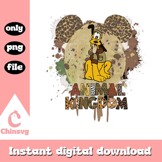 Pluto dog mickey head animal kingdom png, animal kingdom png