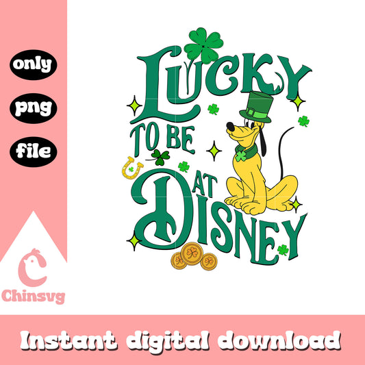 Pluto lucky tobe at disney png, happy saint patricks day png