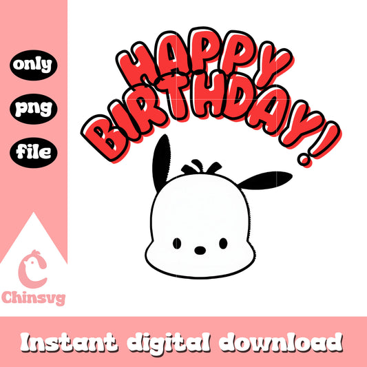 Pochacco happy birthday png, sanrio birthday png, cartoon png