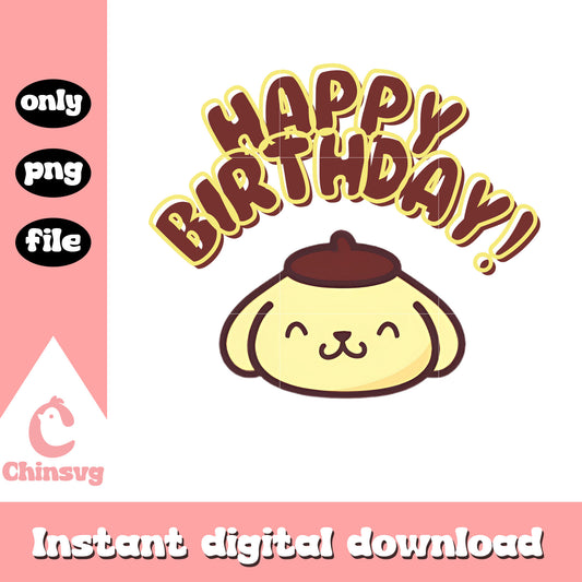 Pompompurin happy birthday png, birthday png, sanrio character png