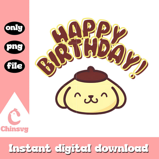 Pompompurin happy birthday png, sanrio movie png, cartoon png