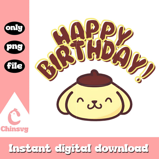 Pompompurin head happy birthday png, birthday png, sanrio png
