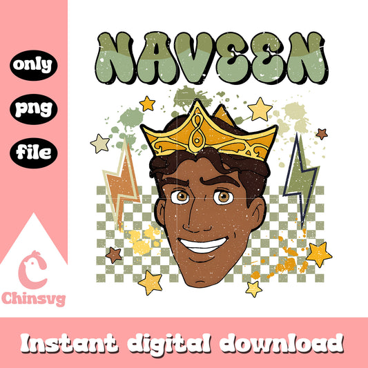 Prince Naveen face png, the frog prince png, Prince Naveen png