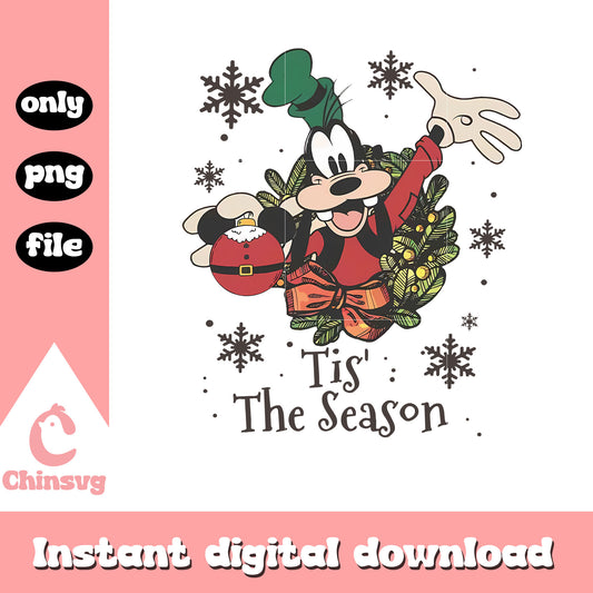 Retro goofy tis the season christmas png, goofy christmas​ png